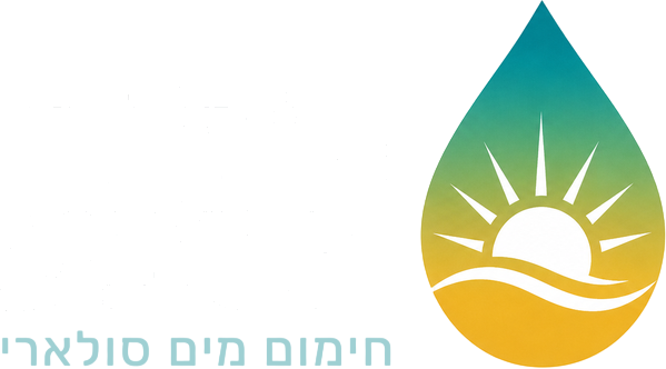 מקור הטבע, חימום מים סולארי