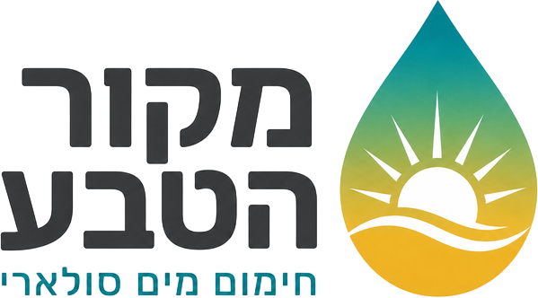 מקור הטבע, חימום מים סולארי